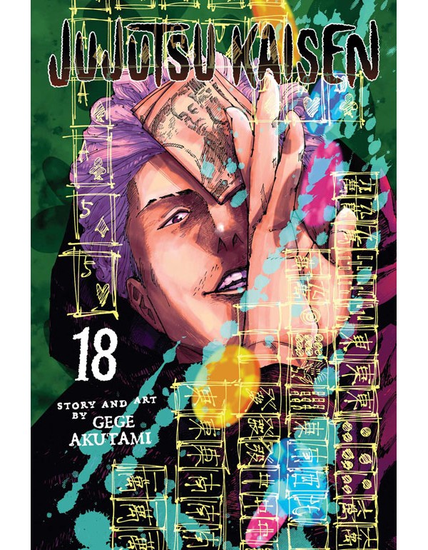 Jujutsu Kaisen, Vol. 18