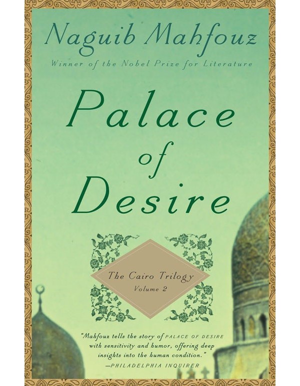 Palace Of Desire The Cairo Trilogy, Volume 2