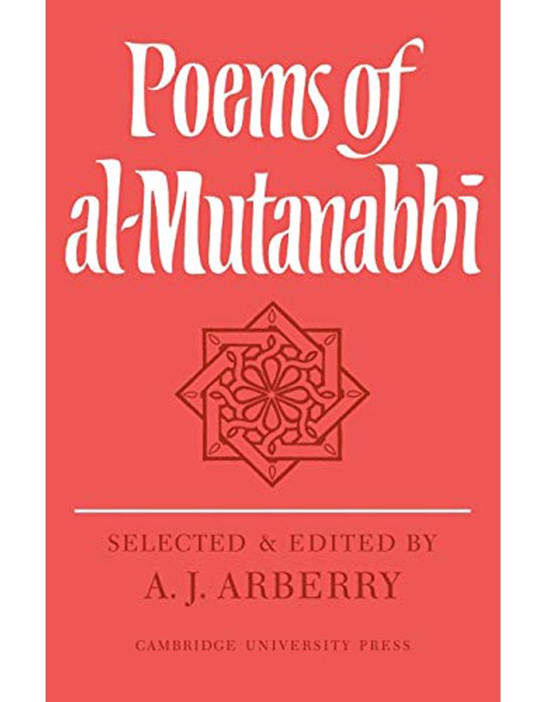Poems Of Al-Mutanabbi